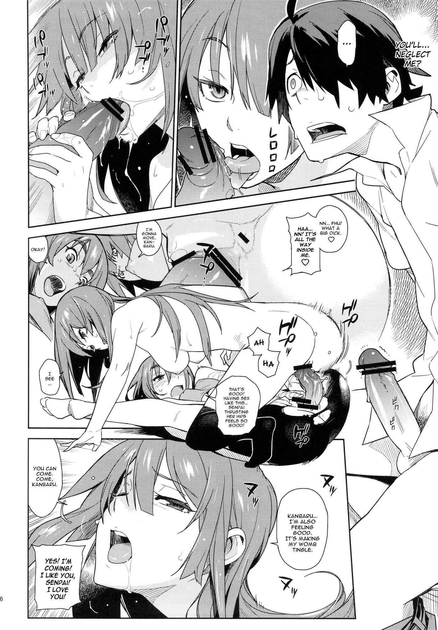 Bakemonogatari Dj - Valhallagatari Chapter 1000 Page 15